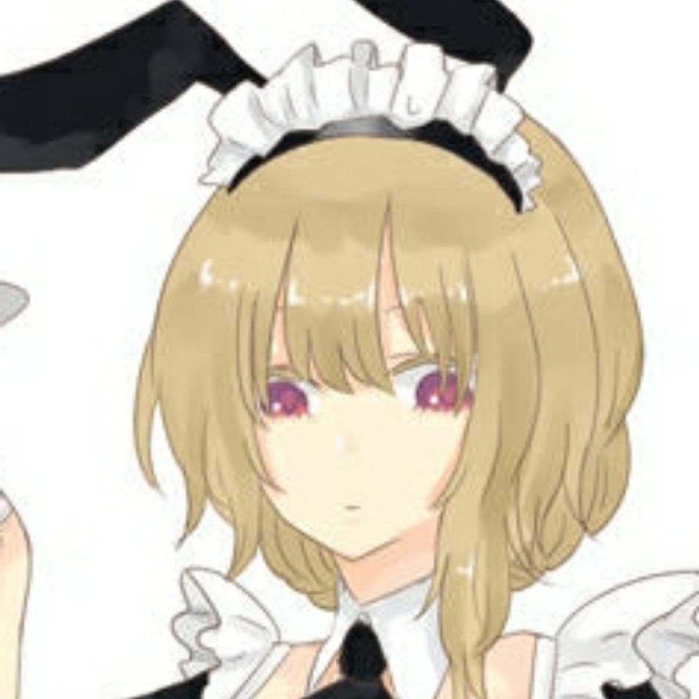 けーる