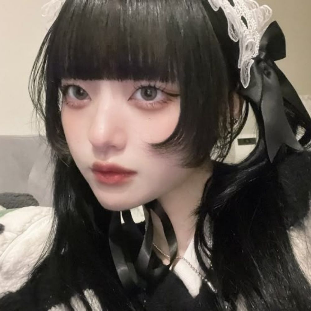 suす