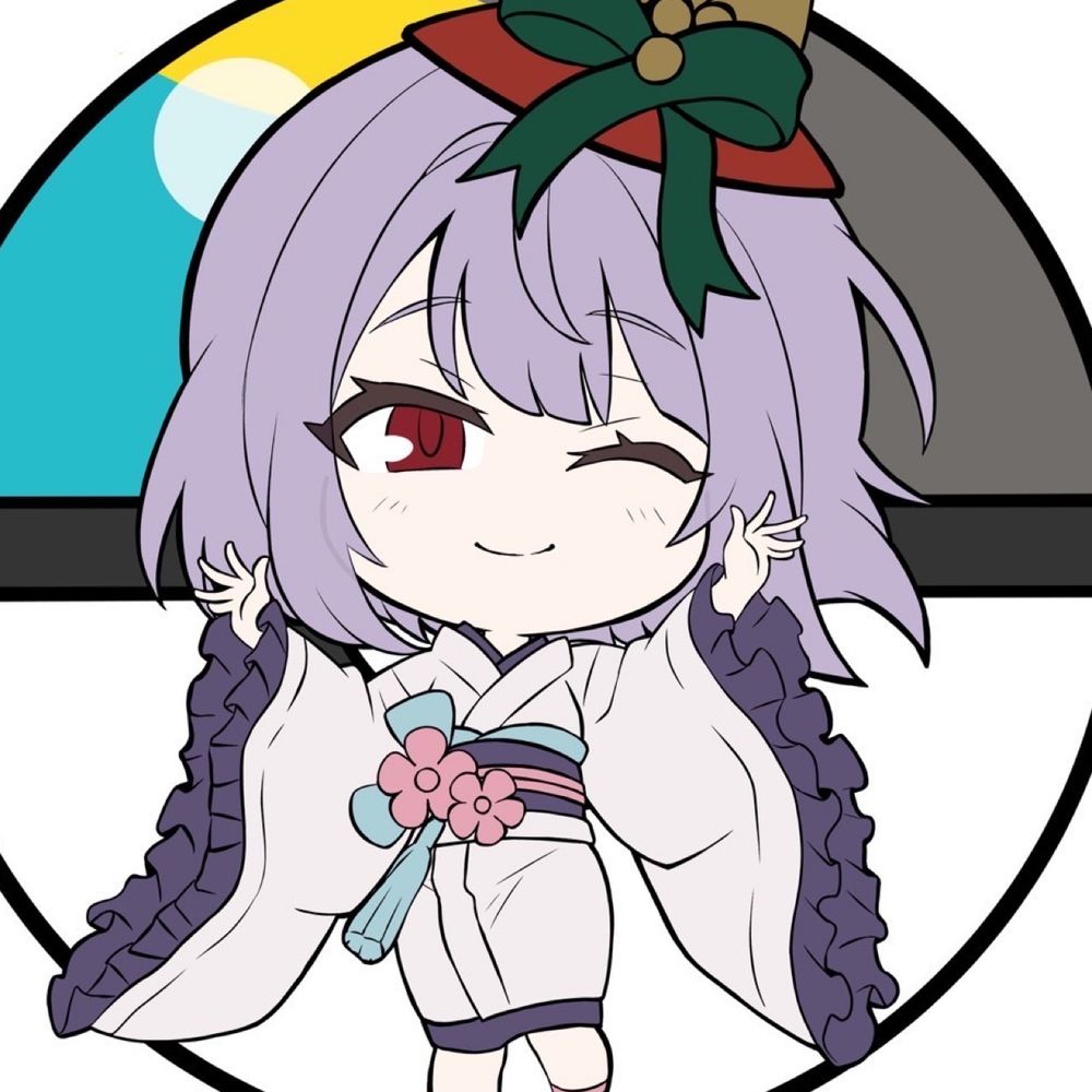 éℓ