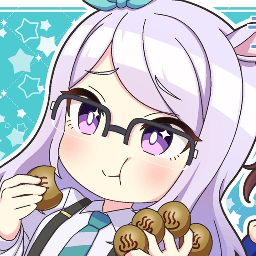 nini
