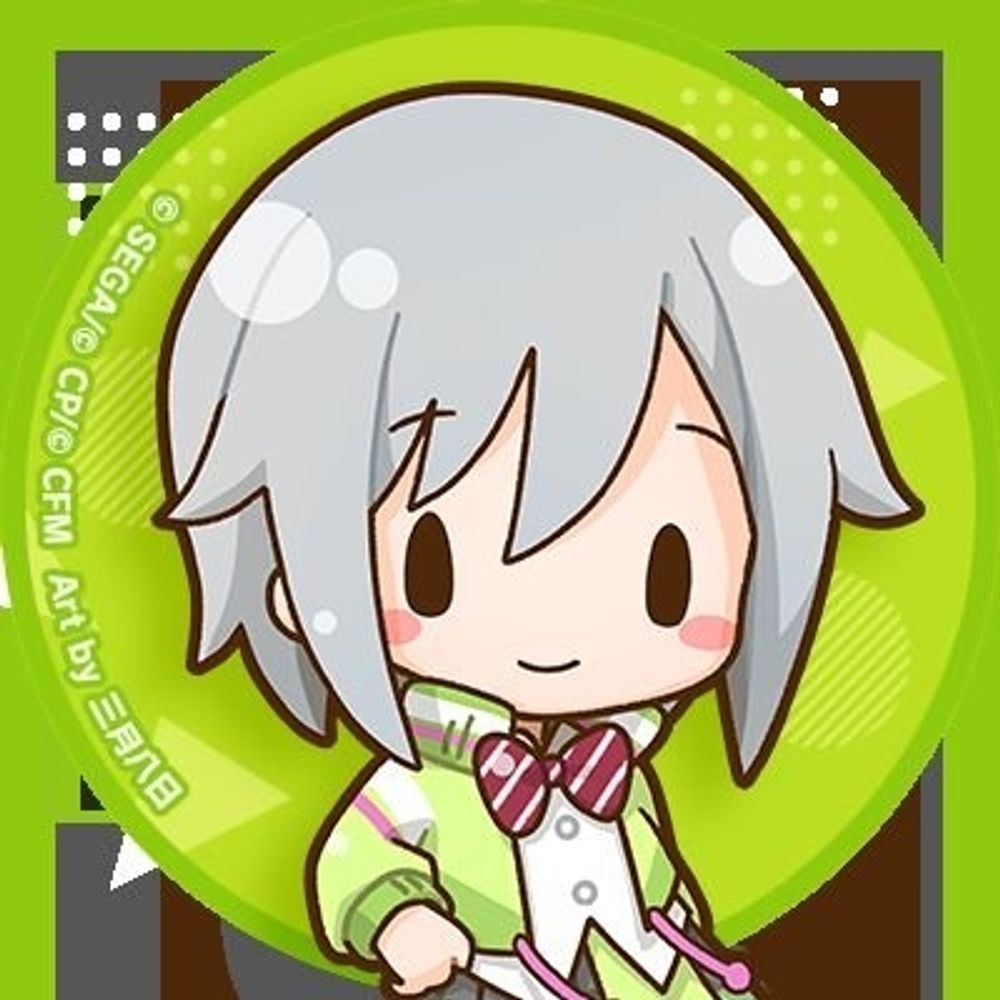 しなもげら