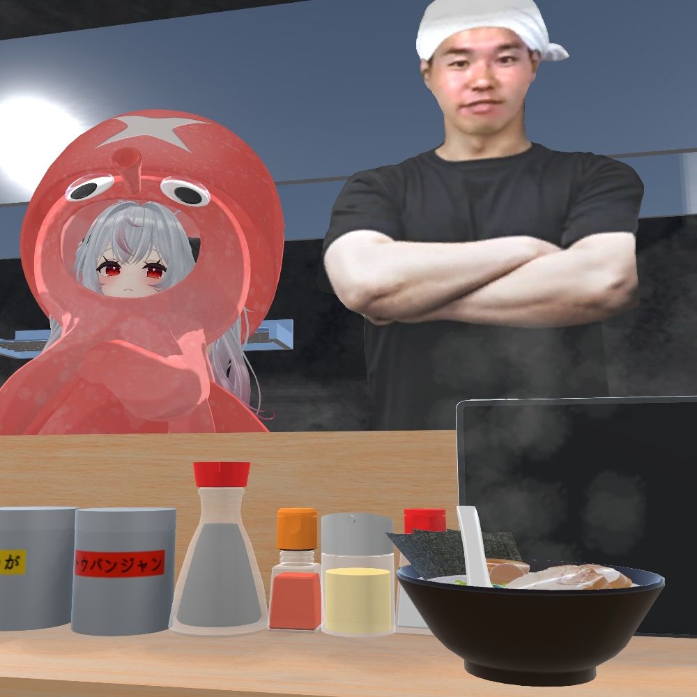 窩是Eso