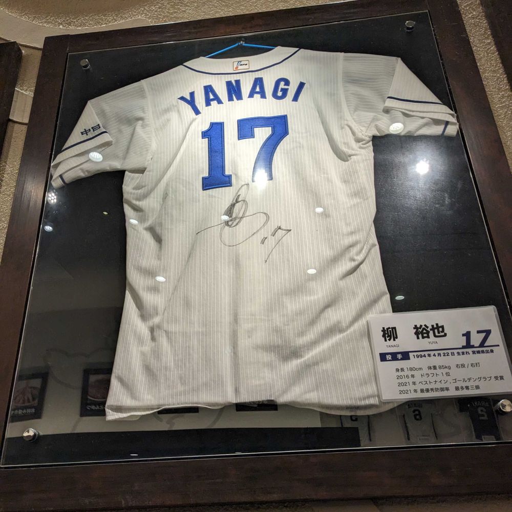 ＫＡＯＲＵ