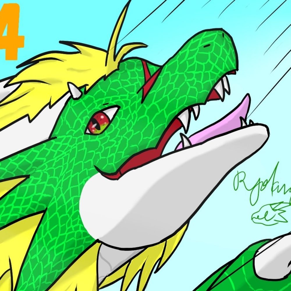 緑龍　エル🐉