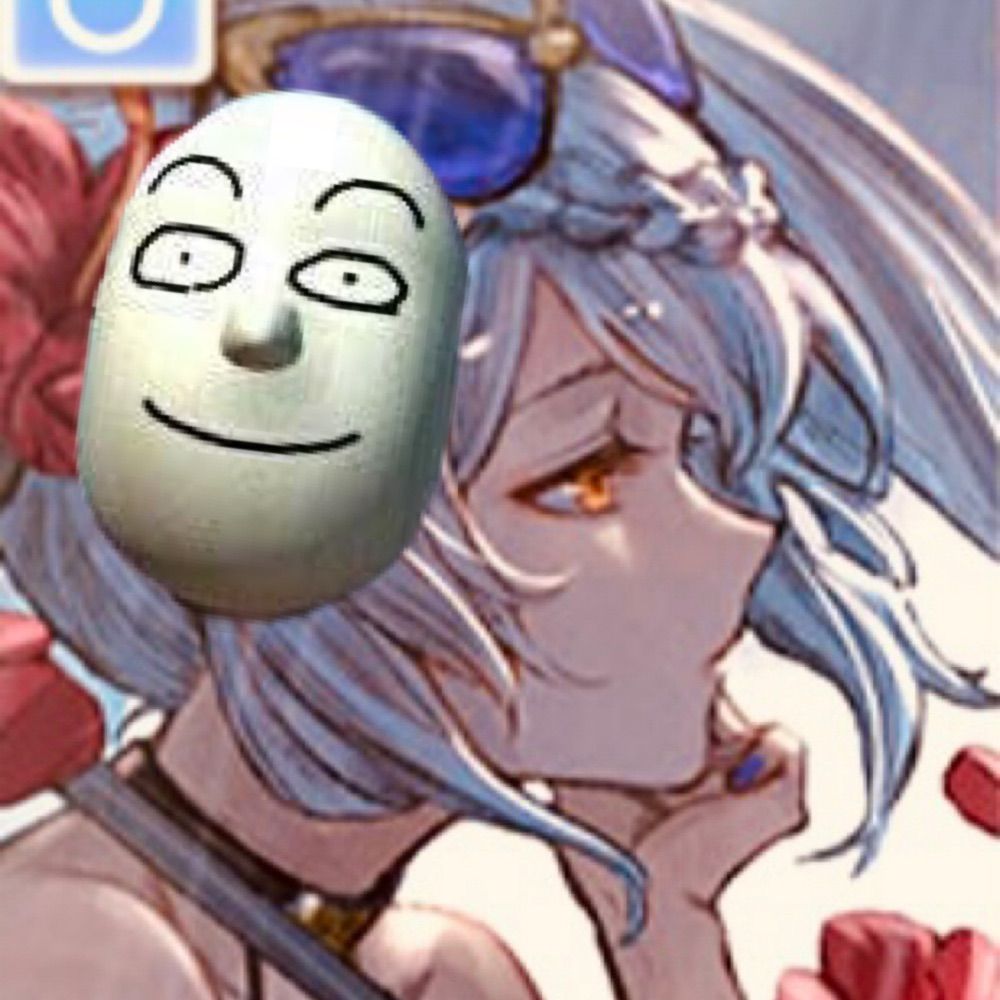 クサリ