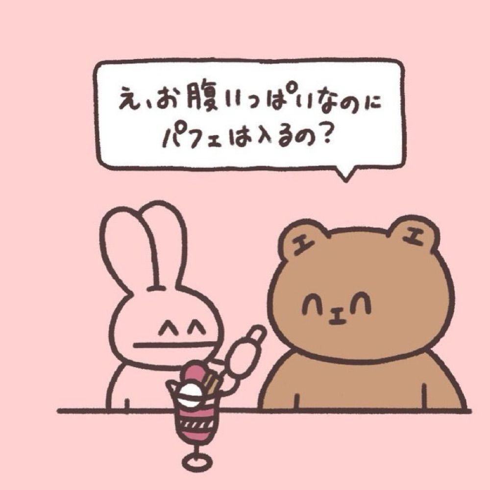 まきこ☁️