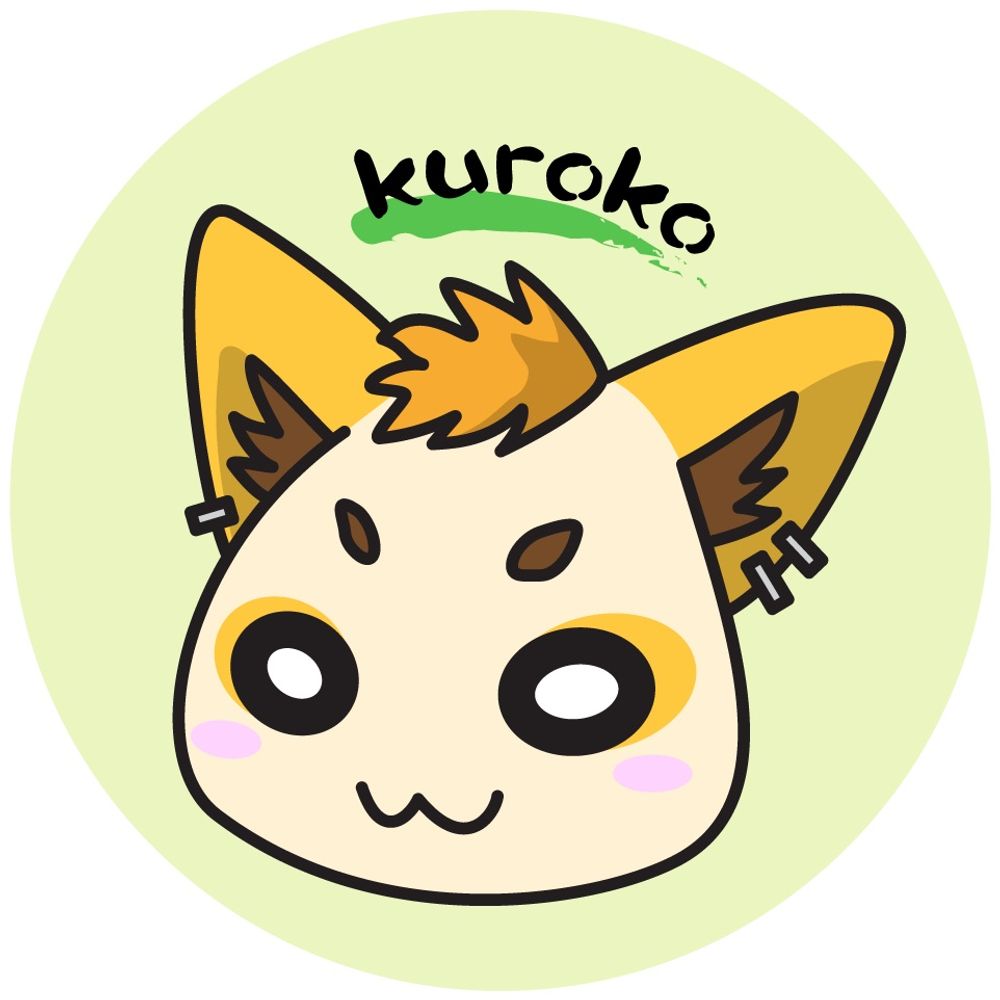 くろこ