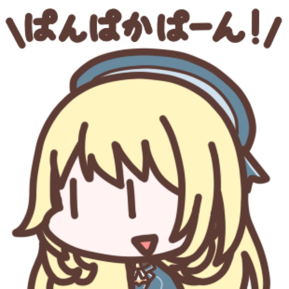 ひなた