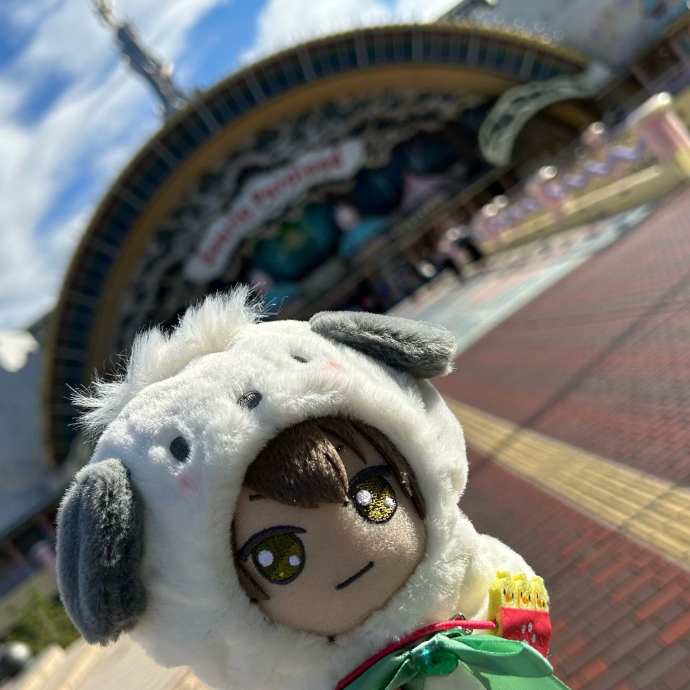 るま