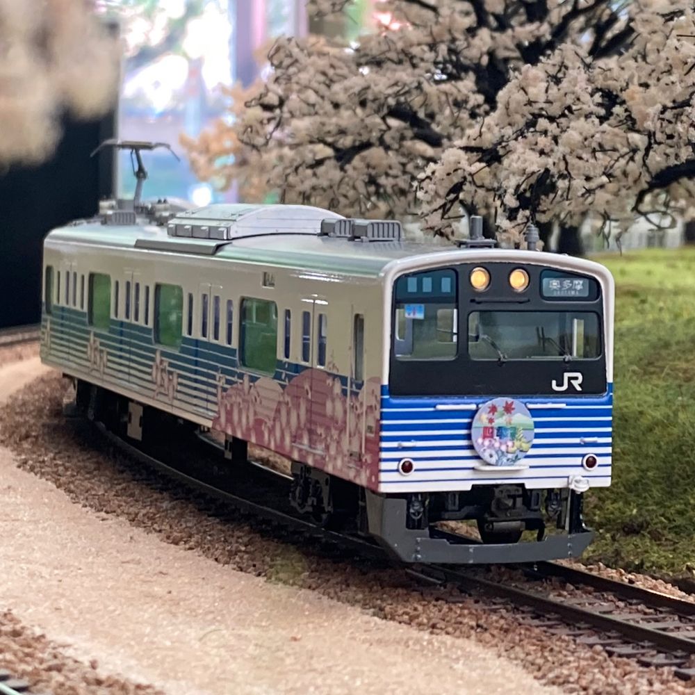 holidayrapid