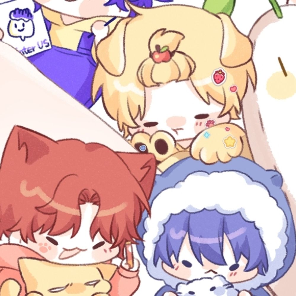 어즤