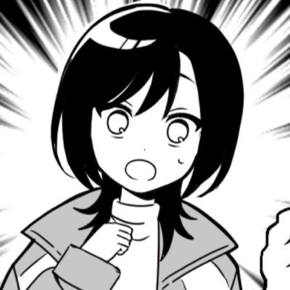 うなに