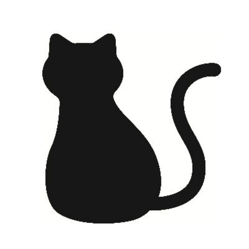 れが