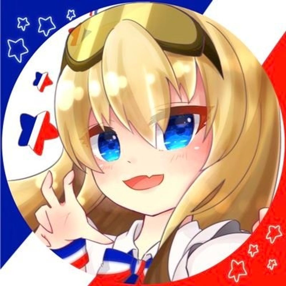 ロップ