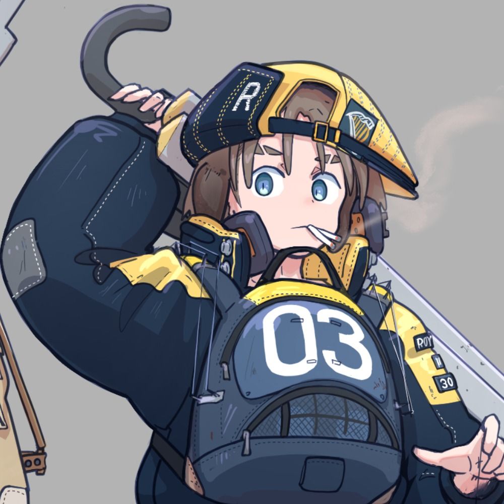 長い (nagai)