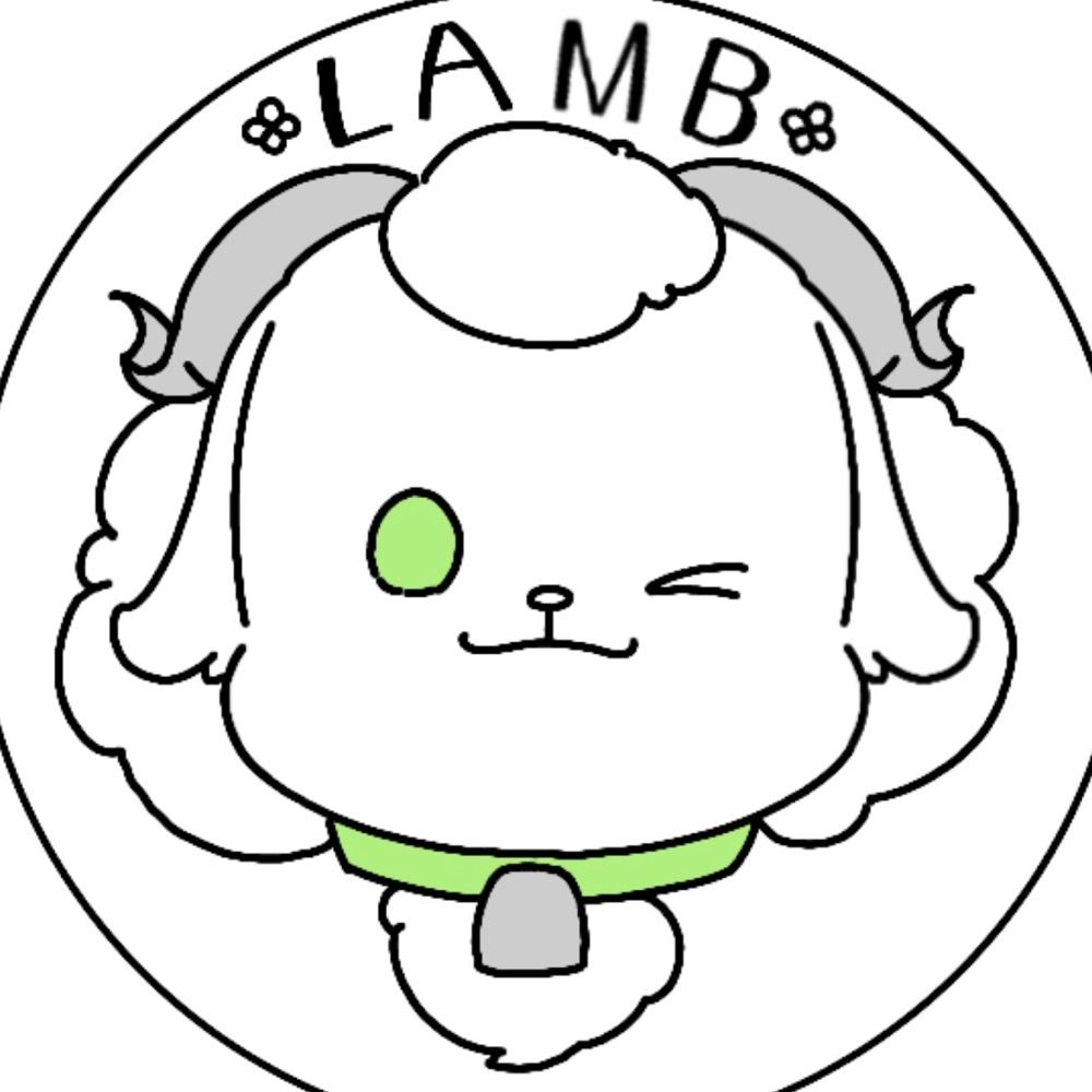 らむ