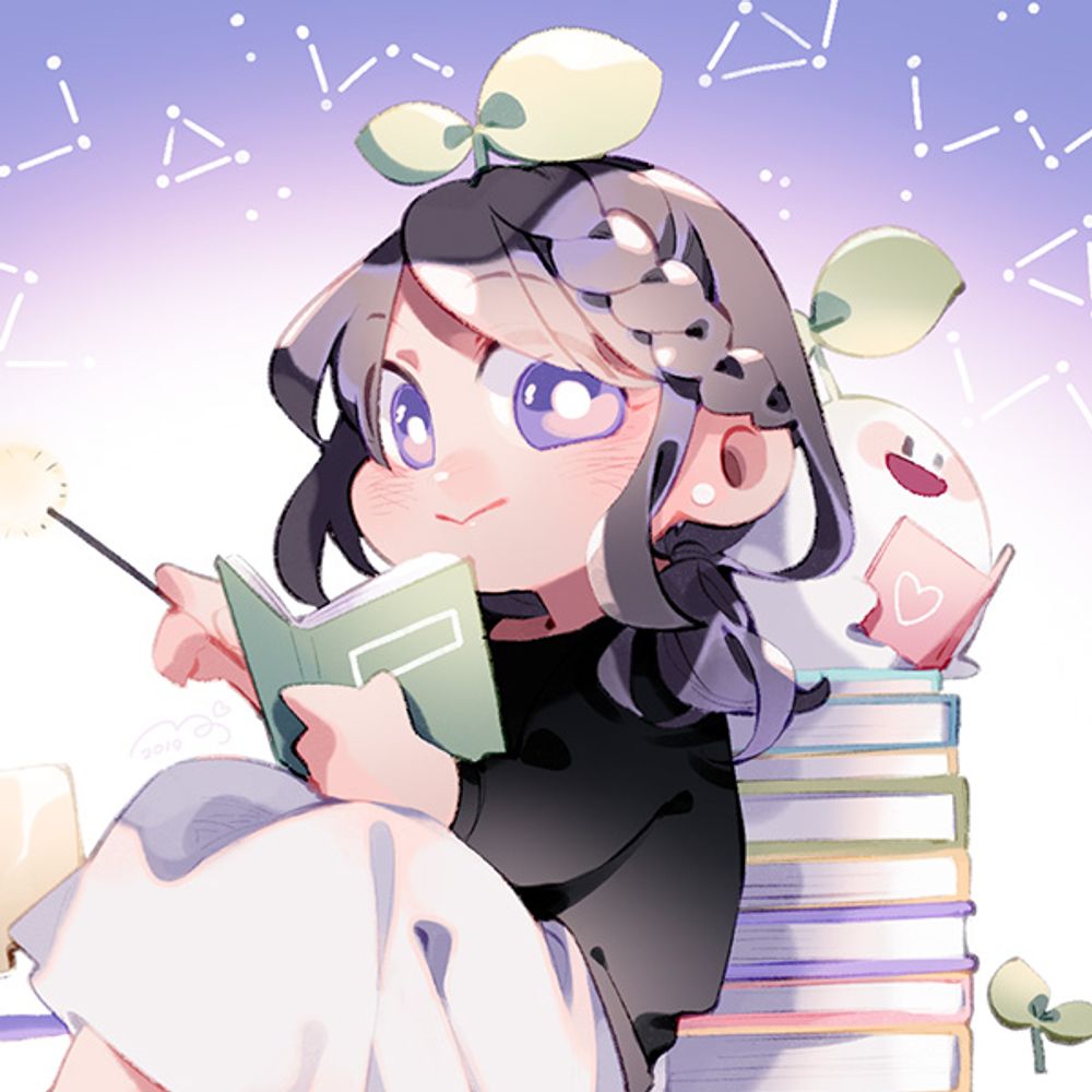 草子信(ソウシシン)