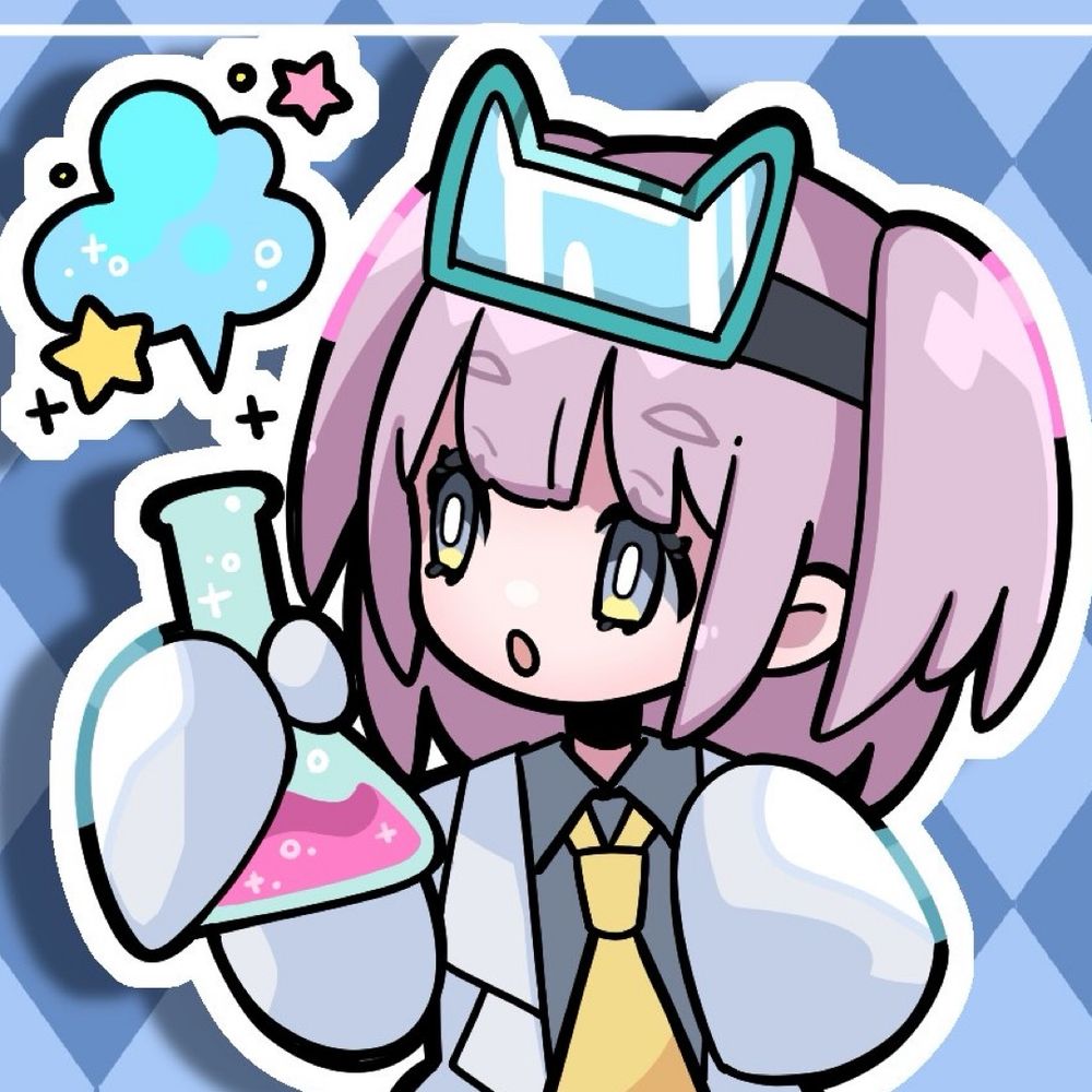 えびみりん