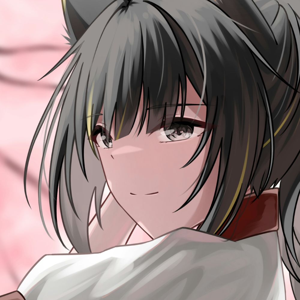 秋