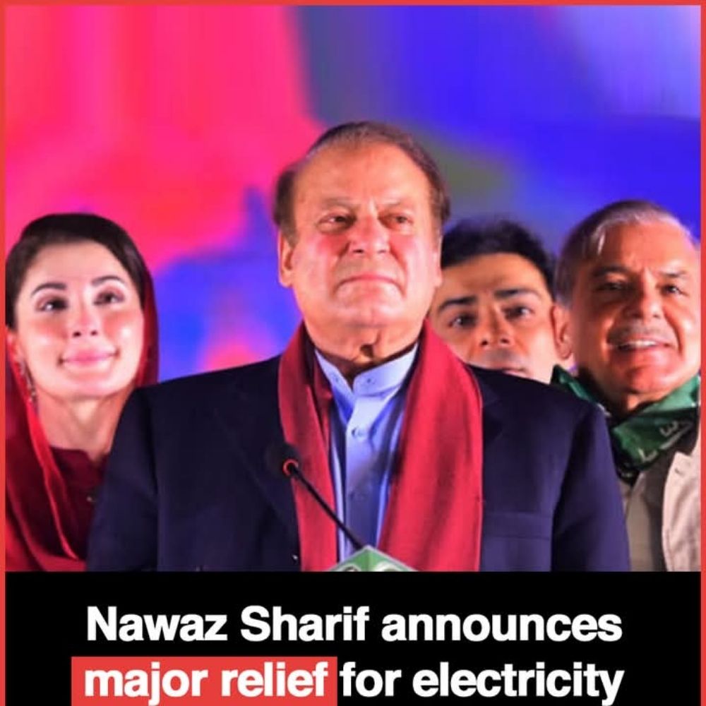 PMLN CHITRAL