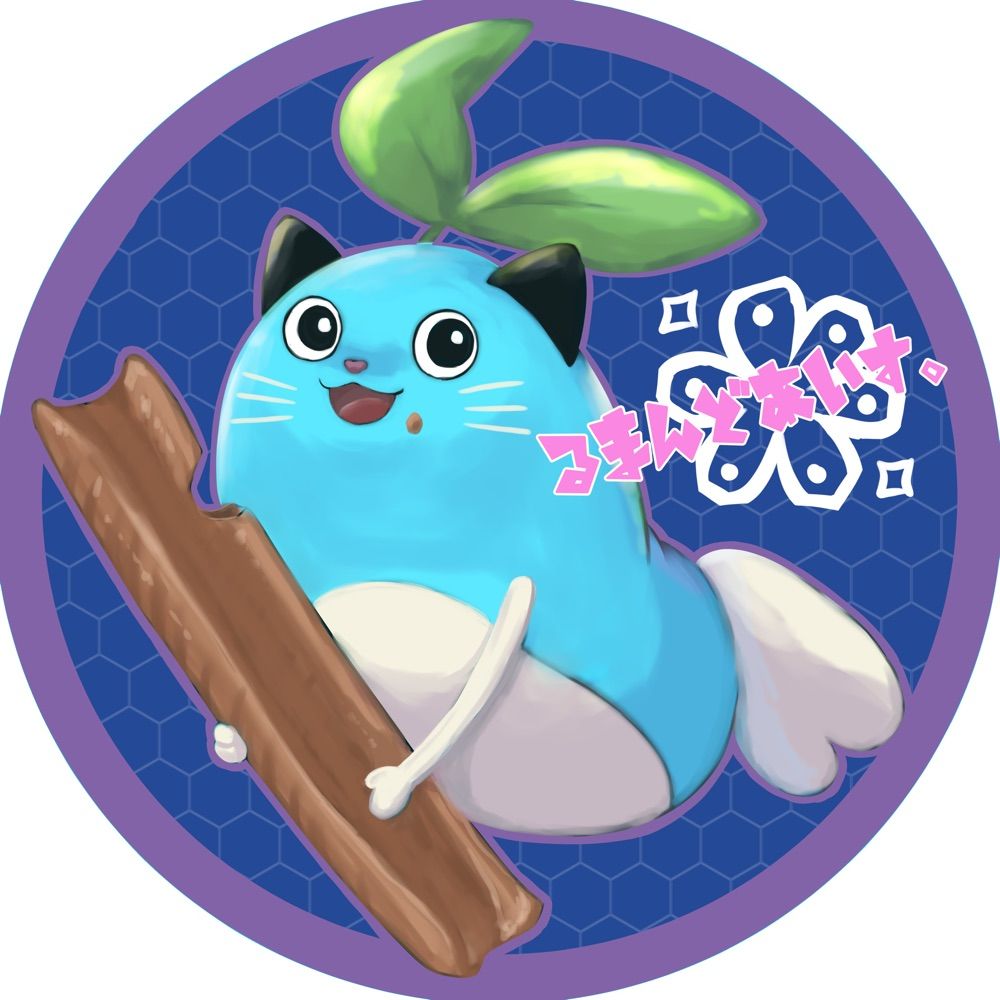 るまんどあいす。