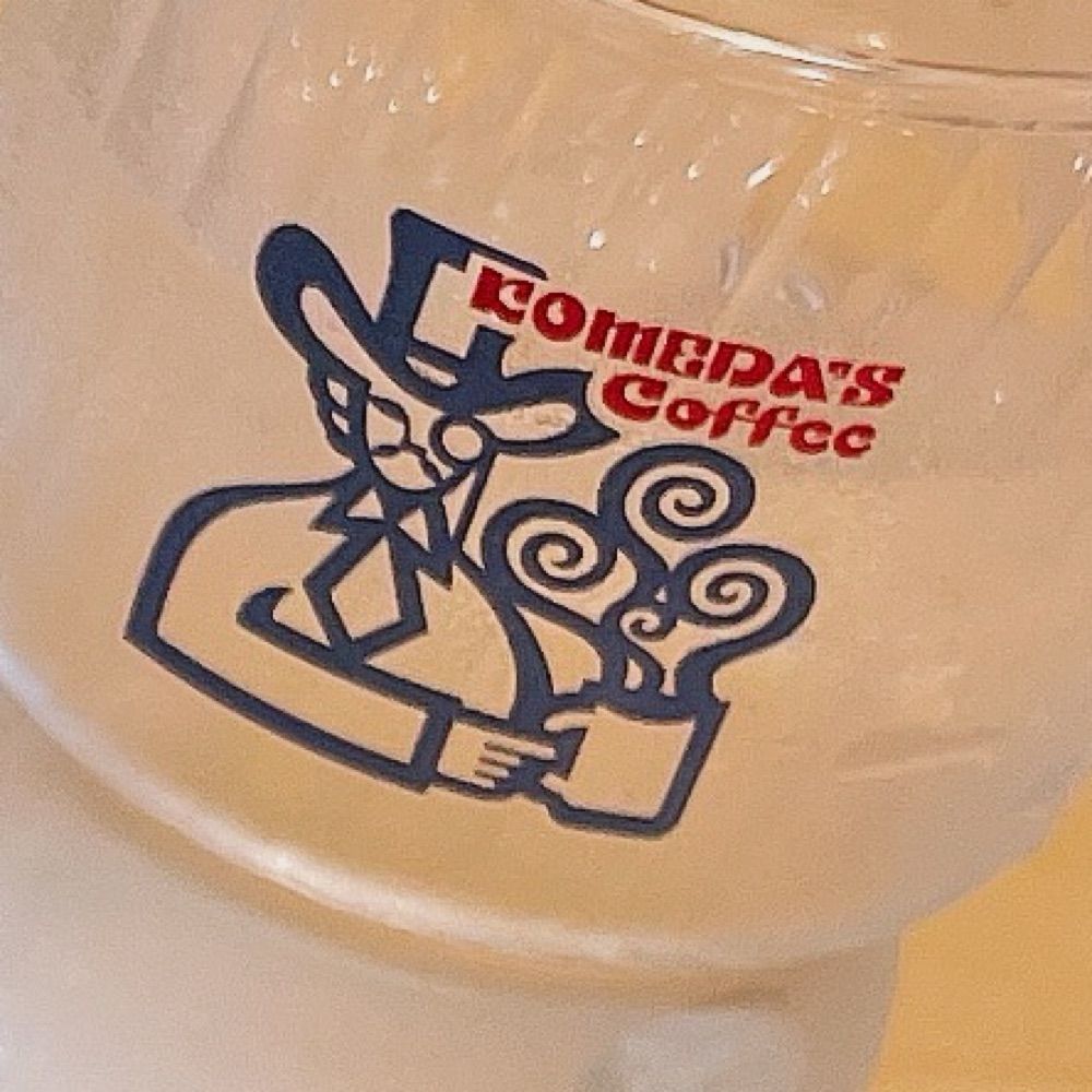 こめろう