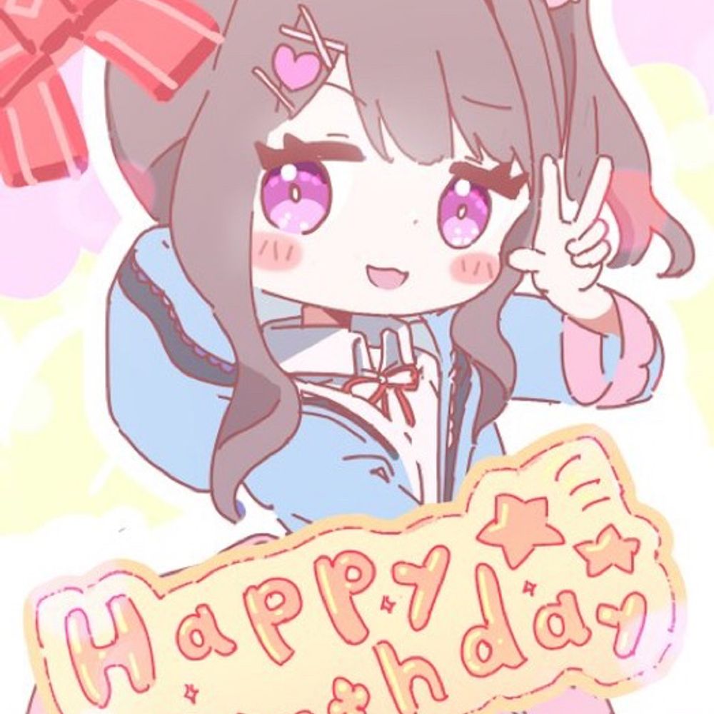 るる