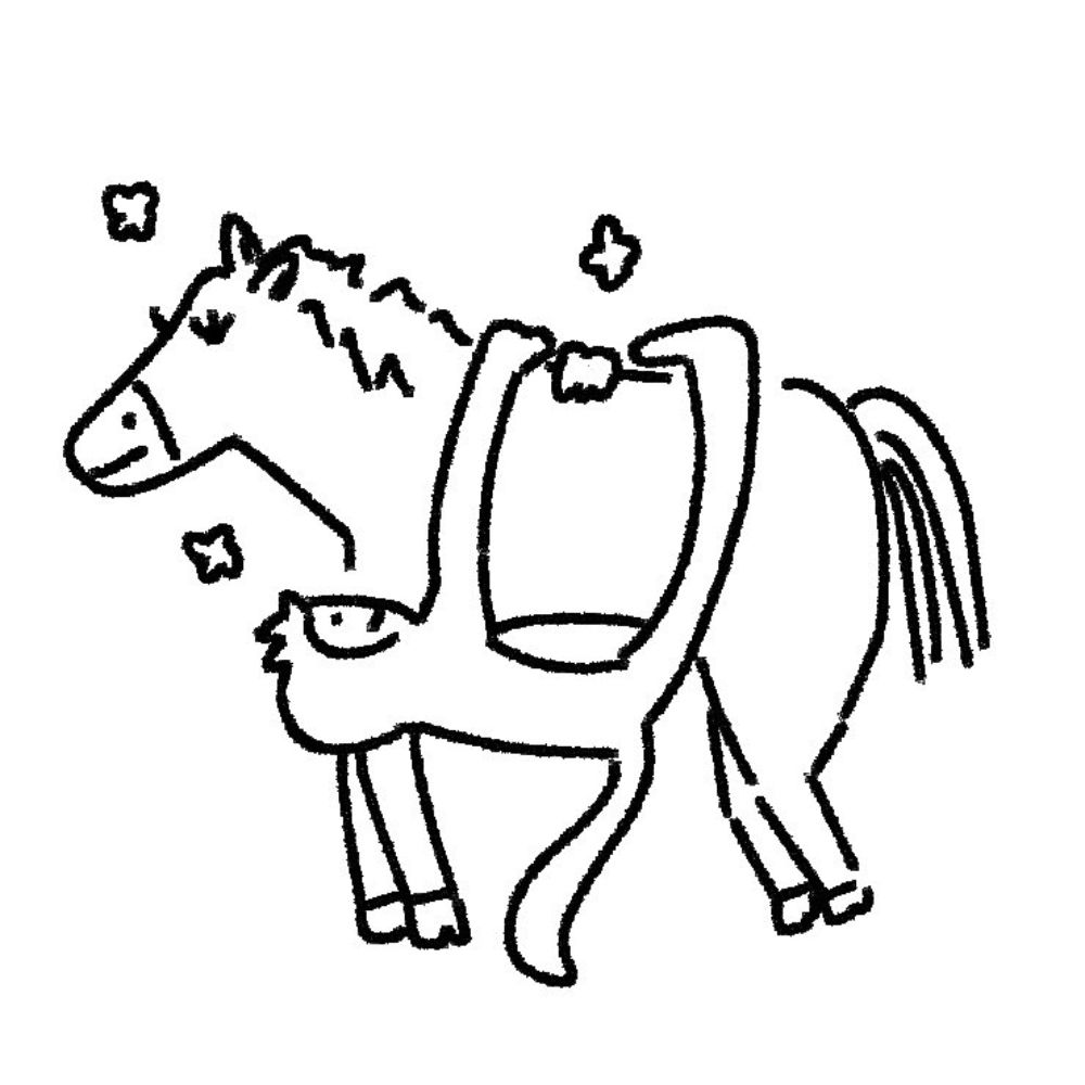 특(Hanrabong)