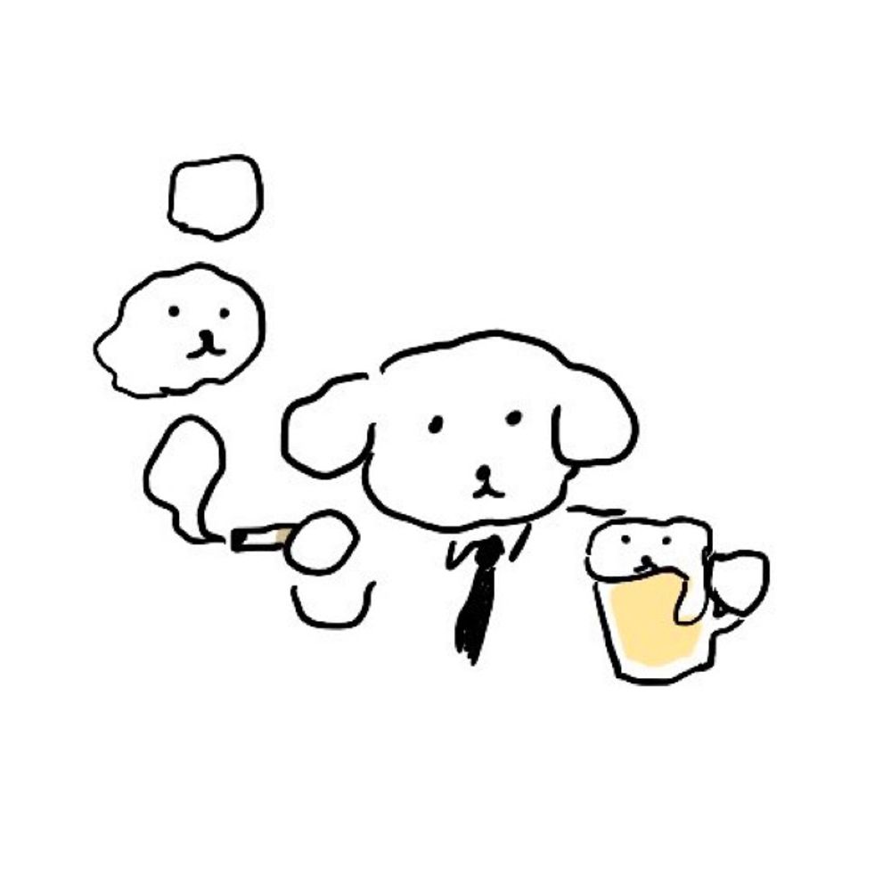 쑤