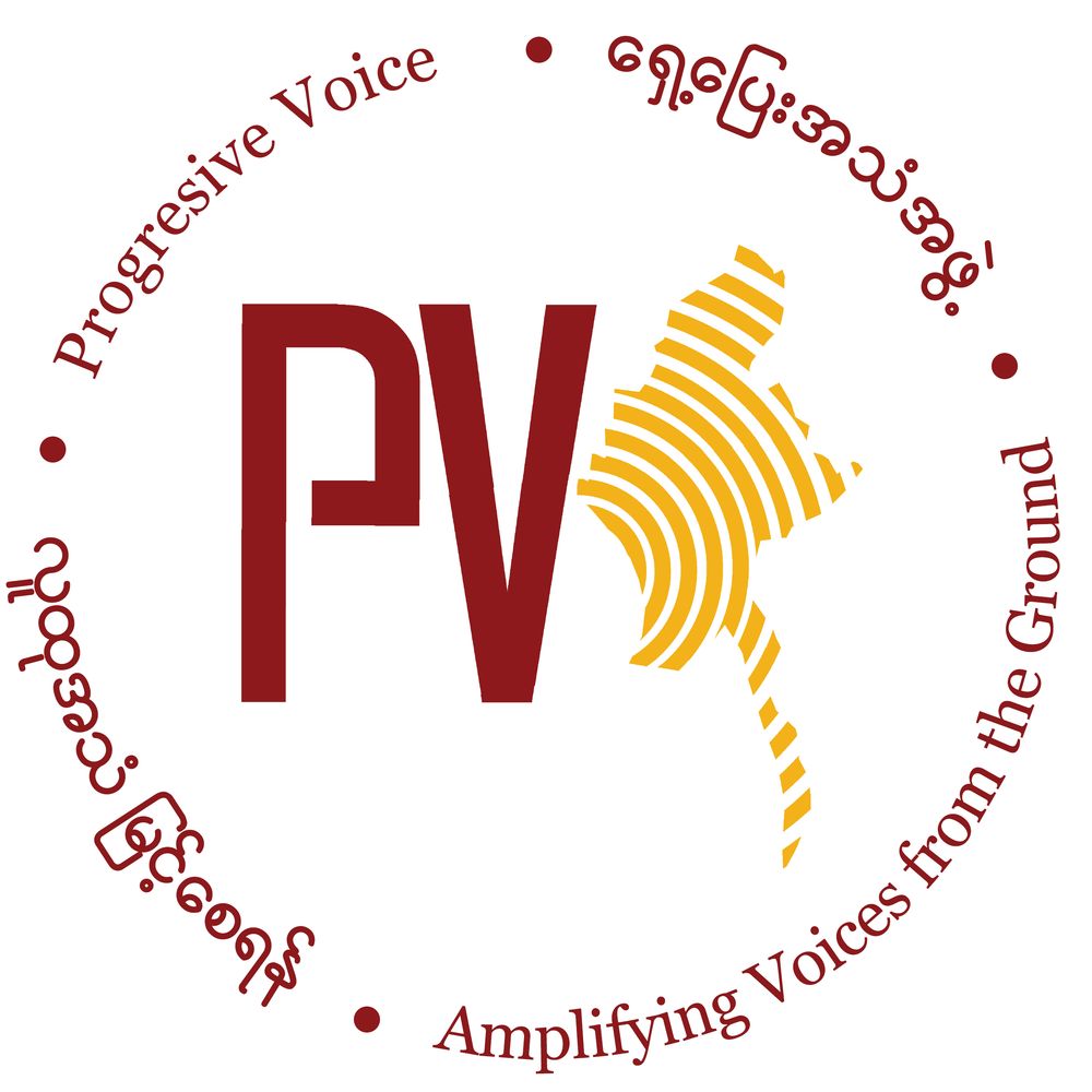 Progressive Voice