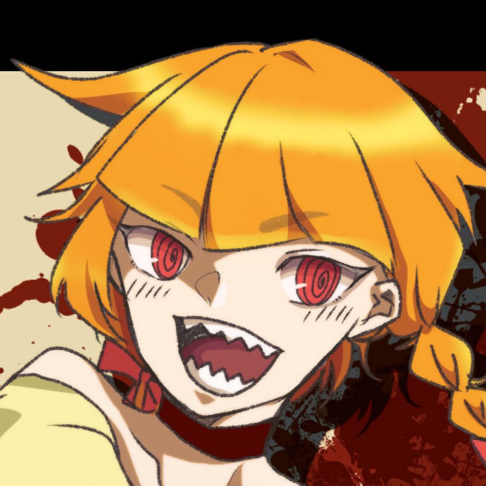 あづびこ
