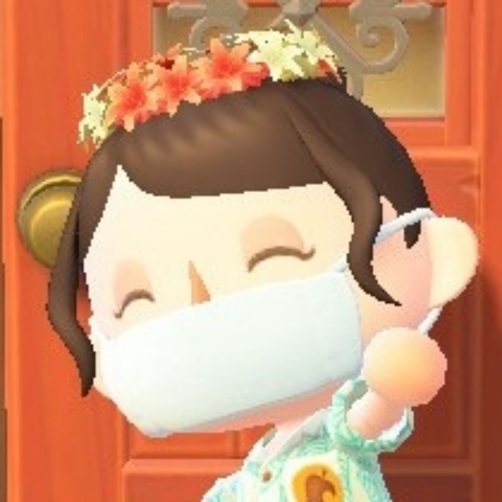 私
