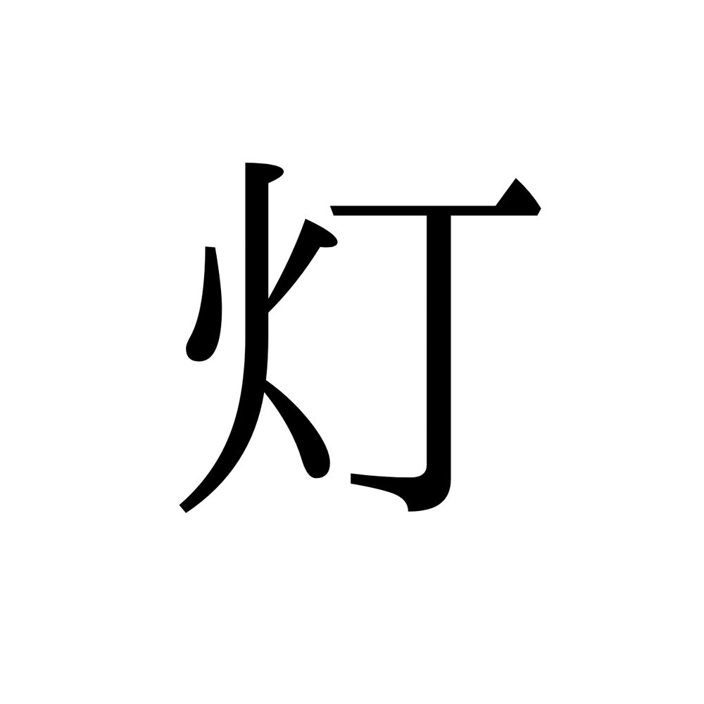 tomokake4484863.bsky.social