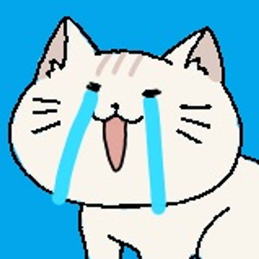 藤