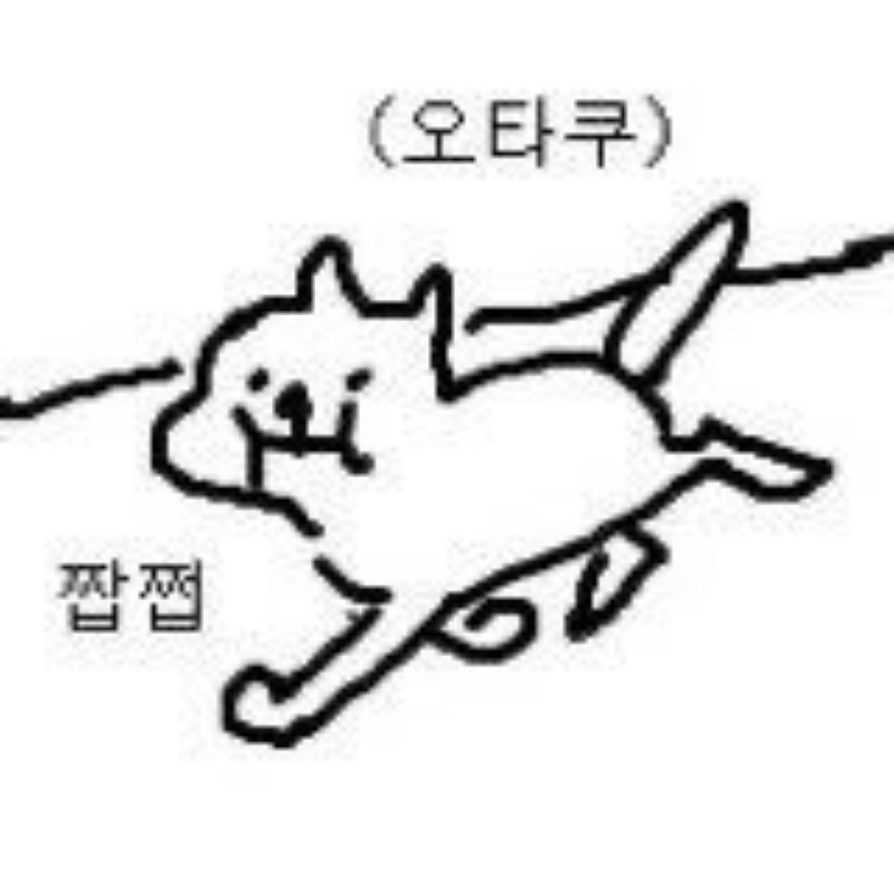 박민준