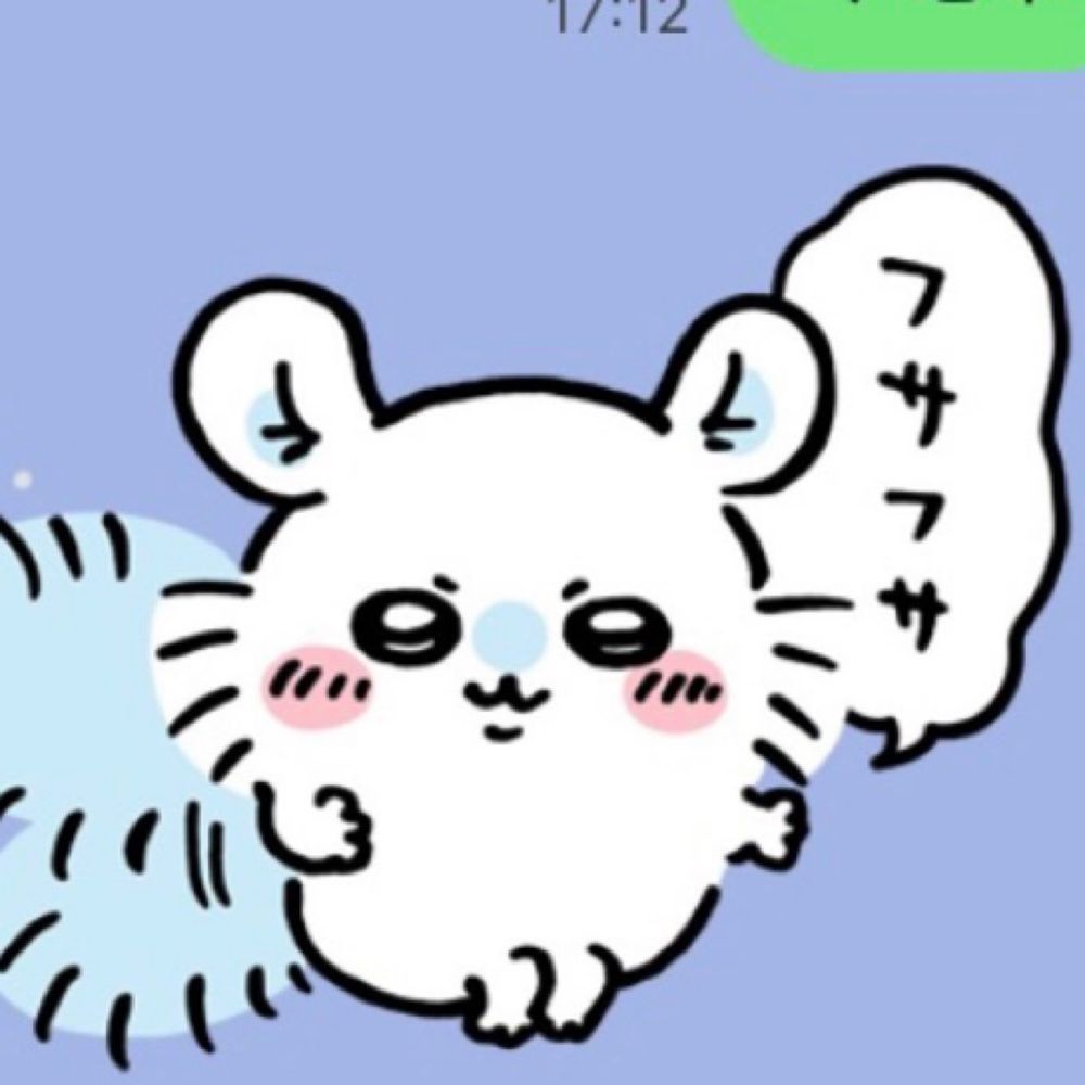 痣