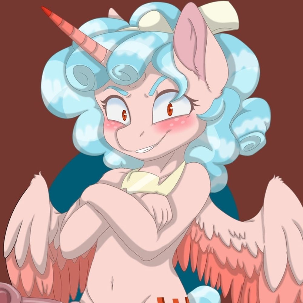 Cozy Glow's party