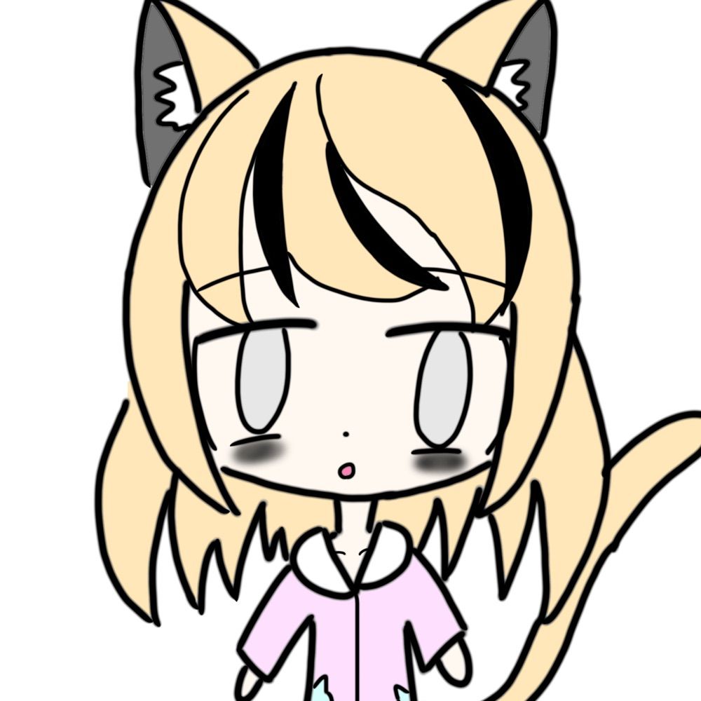 るな