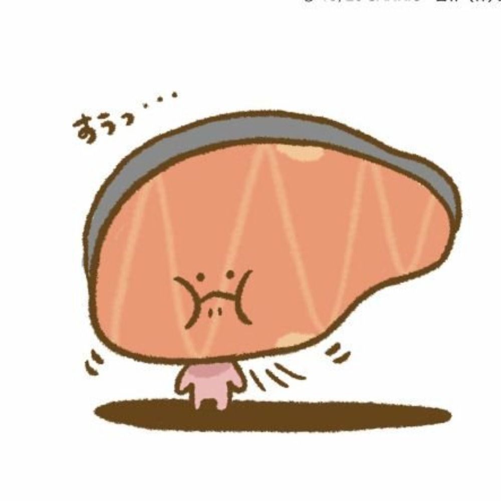 らてかえる