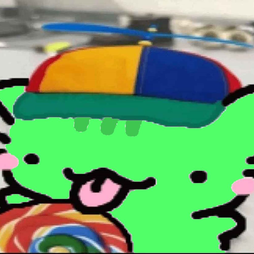 Heiho