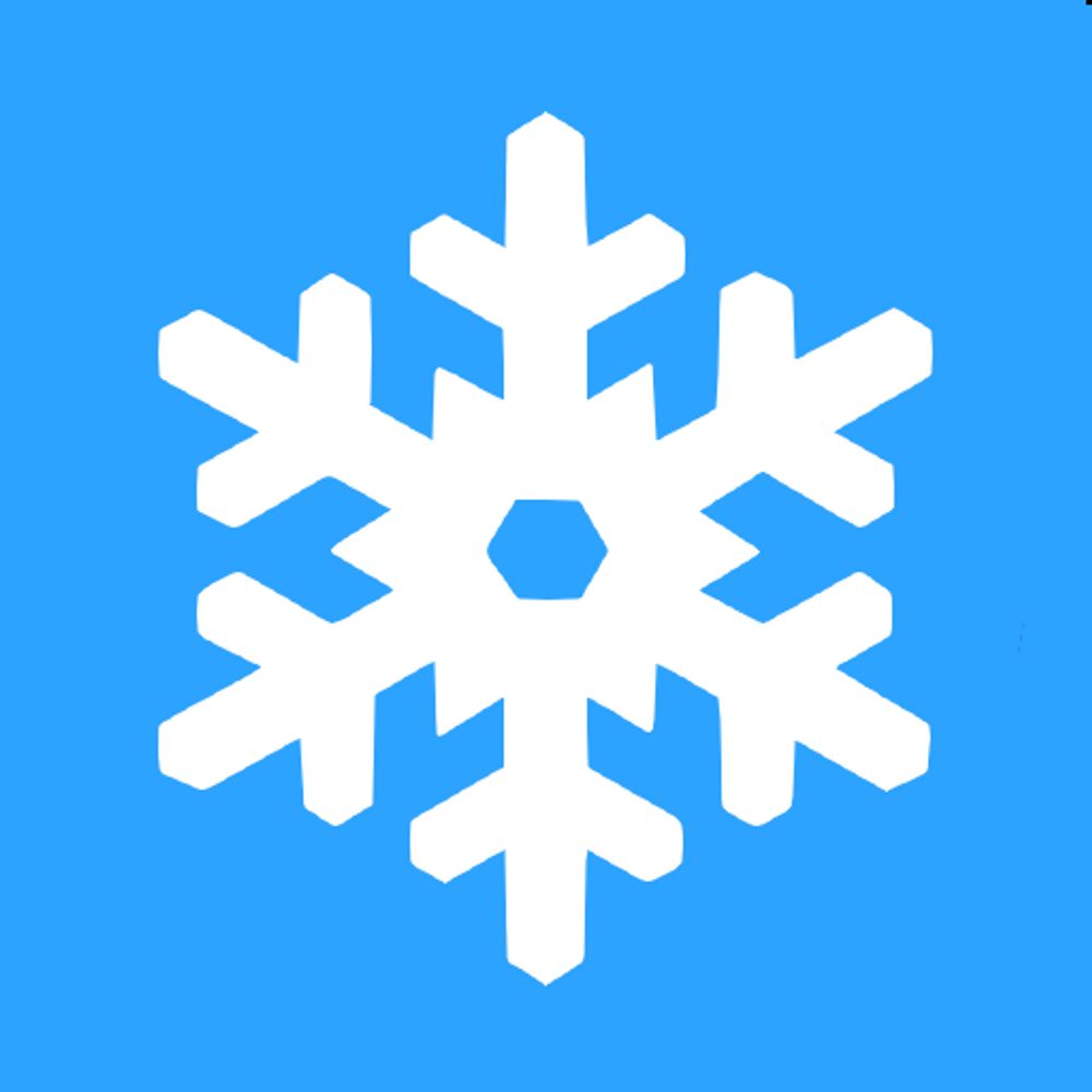 Tsukuba Winters ❄️☃️❄️