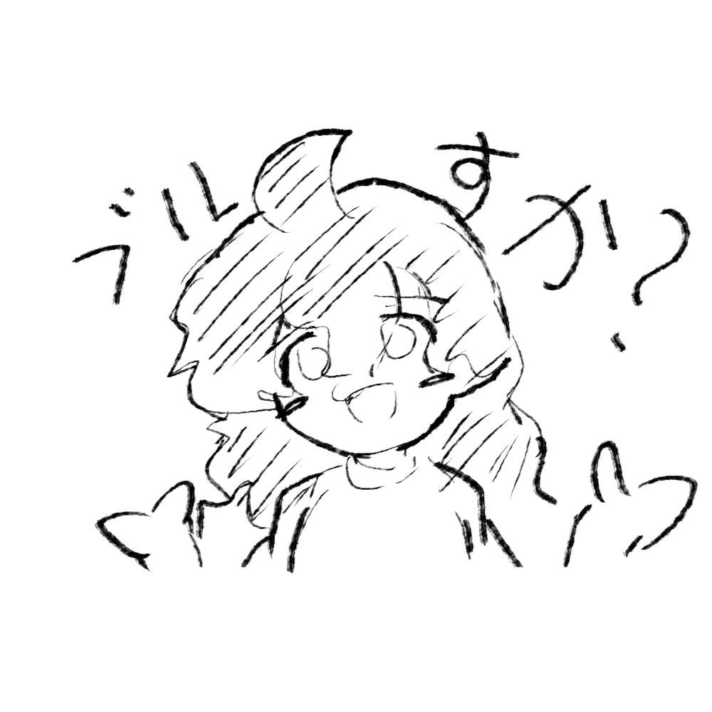 てせのす