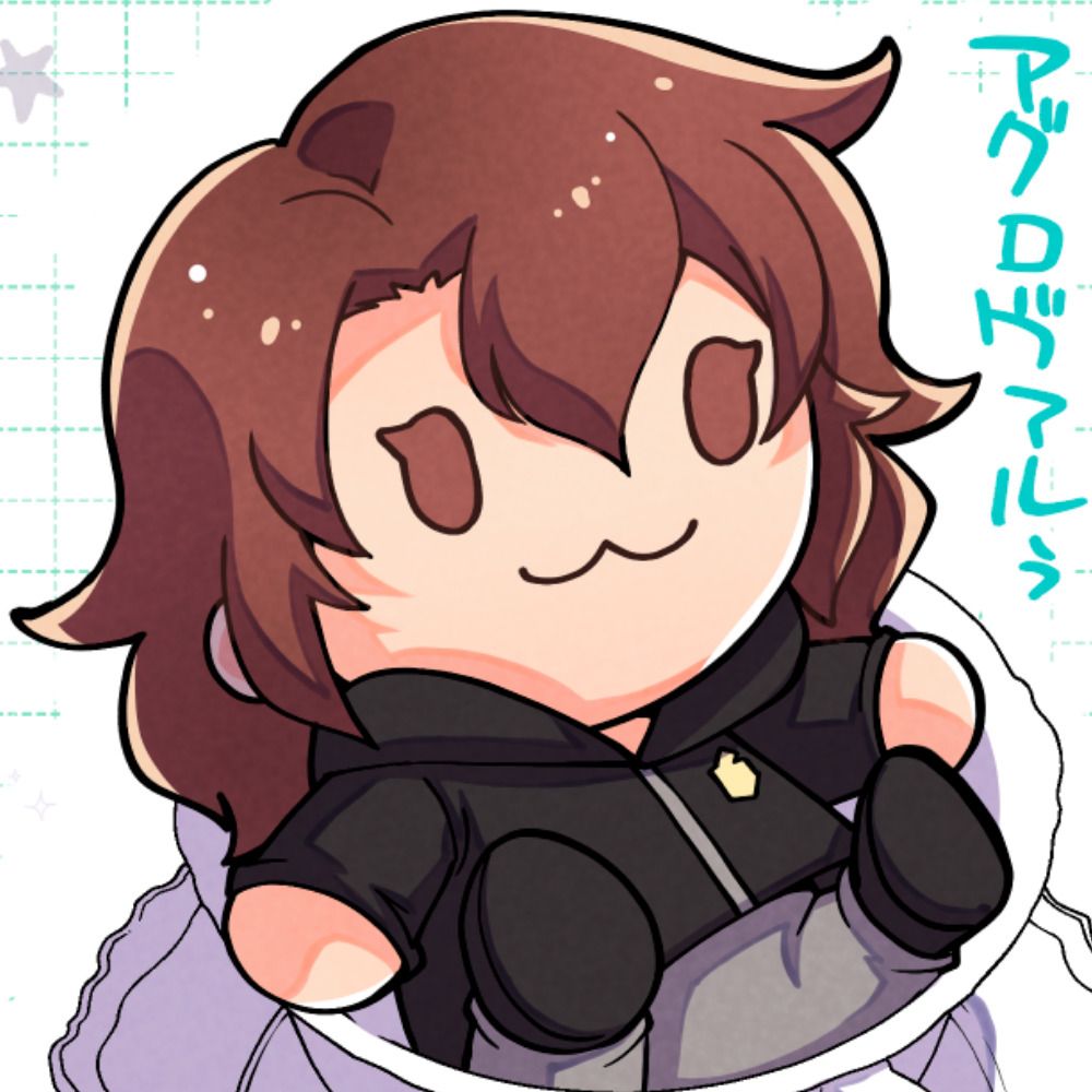 あおい