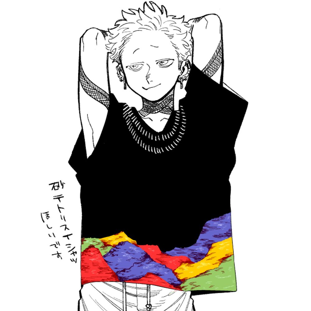 ◤NTNTGNGN◢