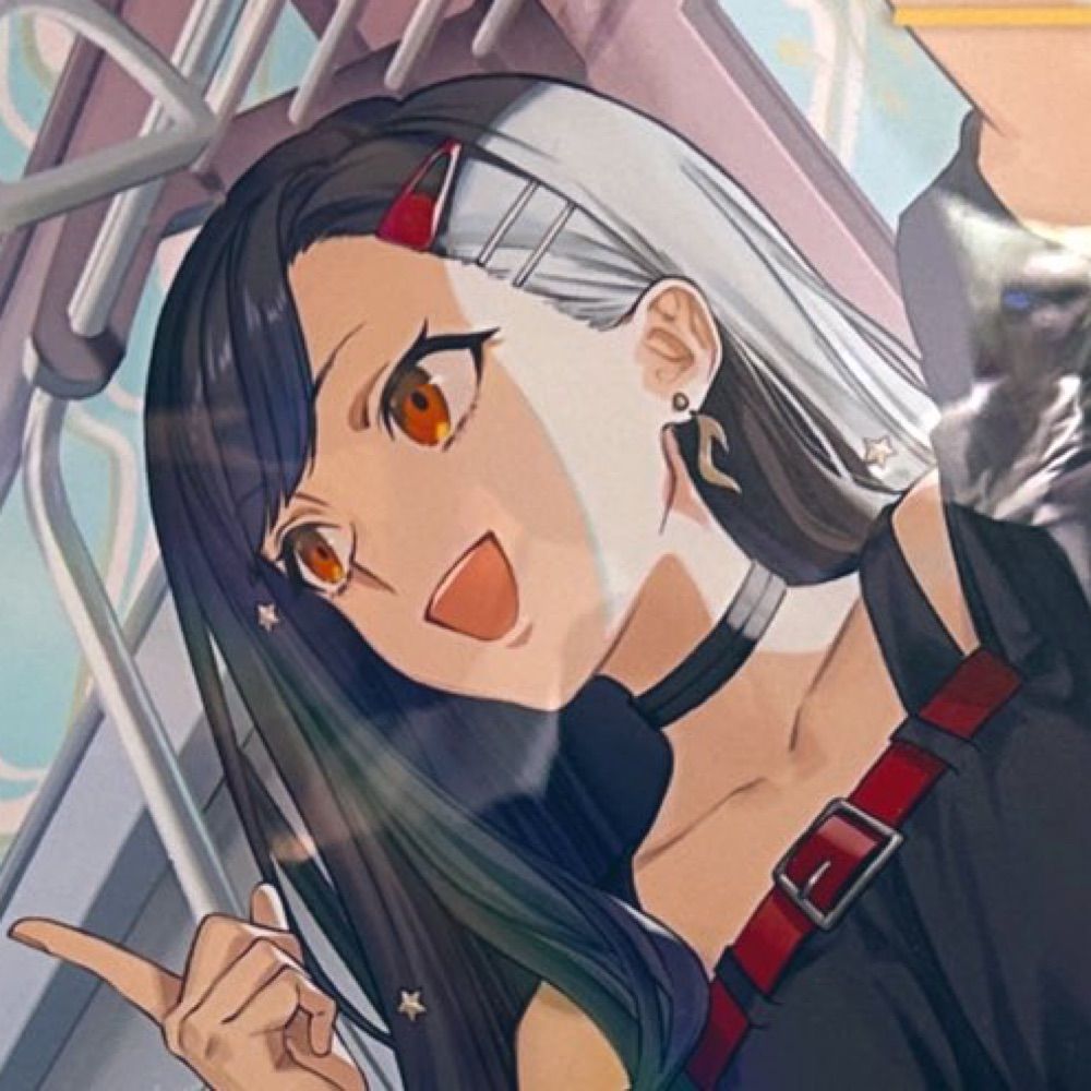 Shiraishi An