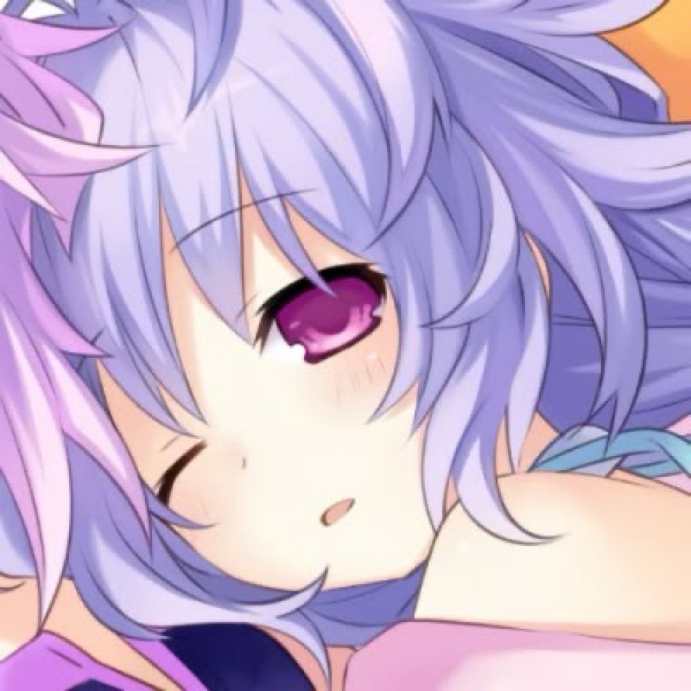 ninii