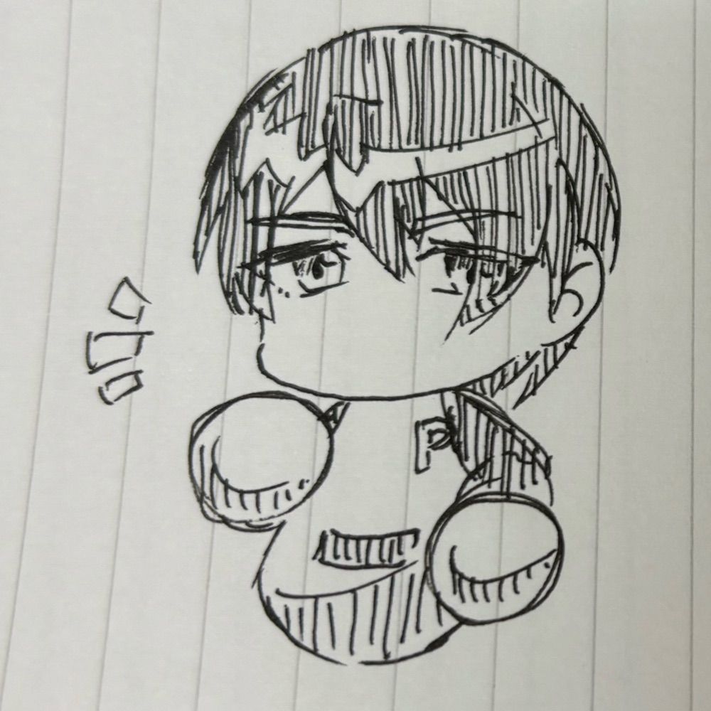 バン