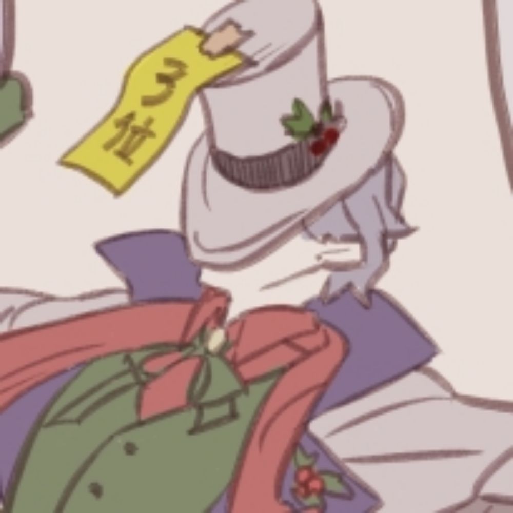 どっセイ