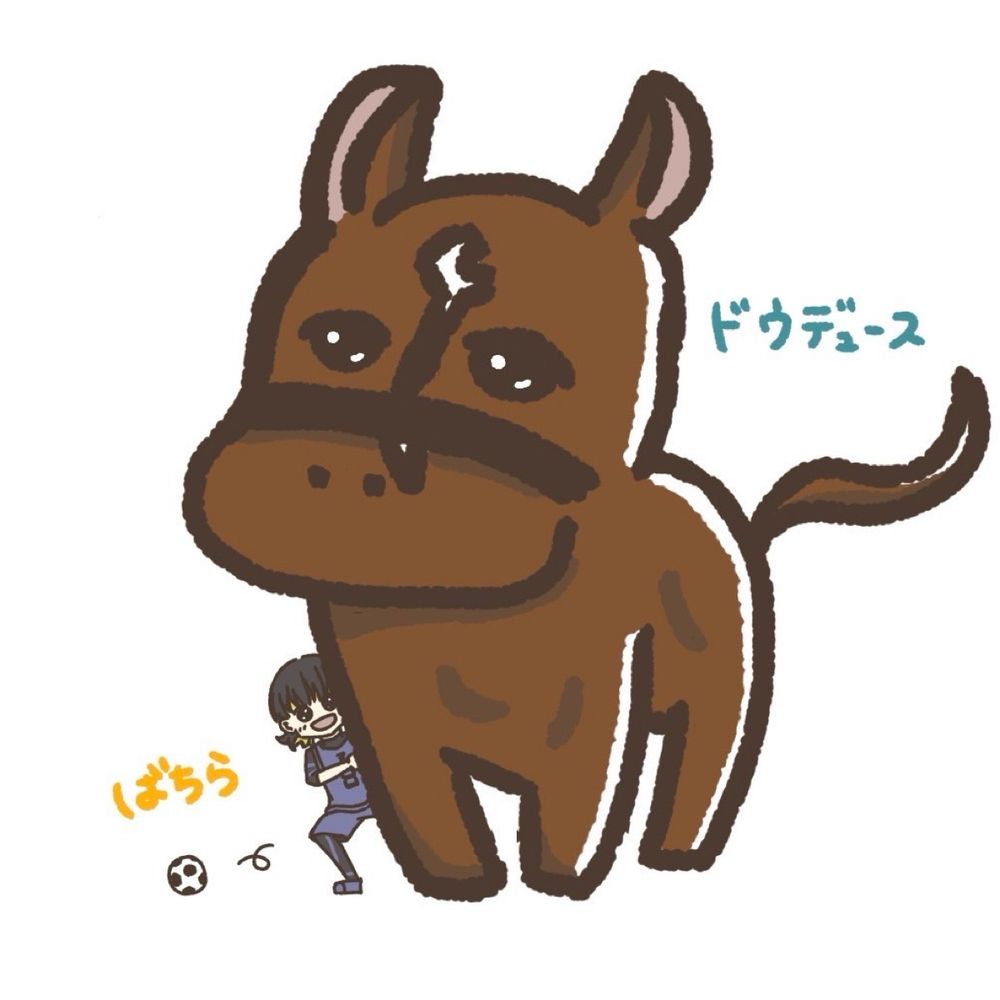 ぴぽさん
