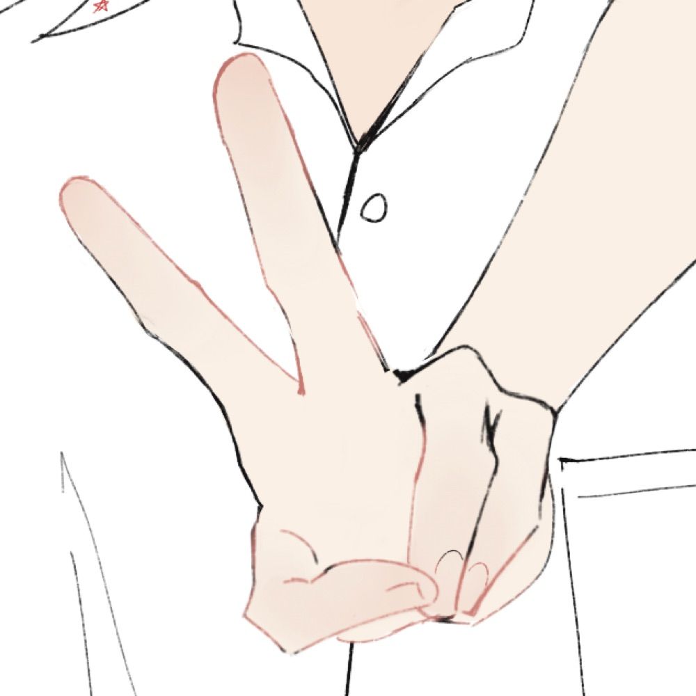 คอปอสอ
